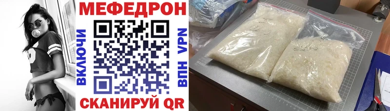 Хочу наркоту Городище СК ГАШ COCAIN
