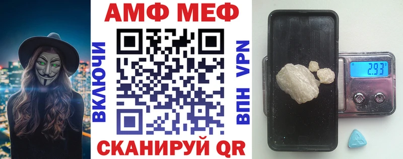 KRAKEN как зайти  Городище  АМФ Premium 