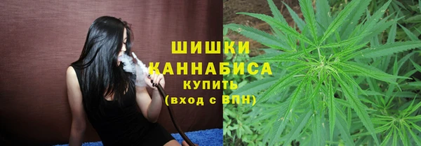 мефедрон VHQ Балабаново