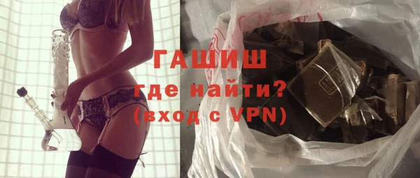 таблы Баксан