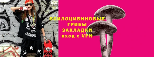 таблы Баксан