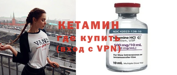 таблы Баксан