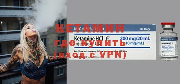 таблы Баксан
