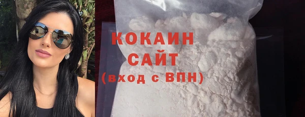 таблы Баксан
