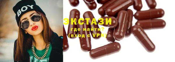таблы Баксан
