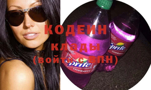 таблы Баксан