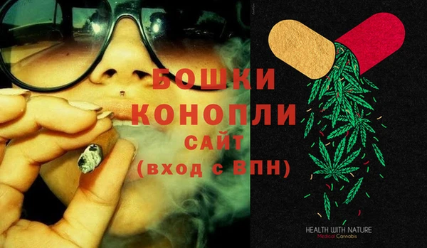 мефедрон VHQ Балабаново