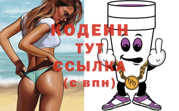таблы Баксан