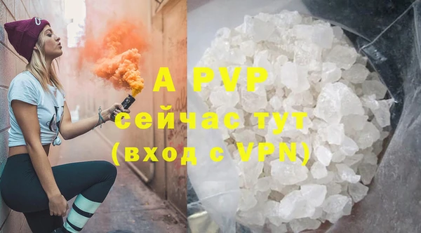 таблы Баксан