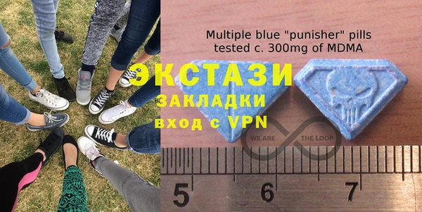 мефедрон VHQ Балабаново